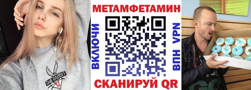 где купить наркоту  кракен рабочий сайт  Amphetamine Premium  Солигалич 