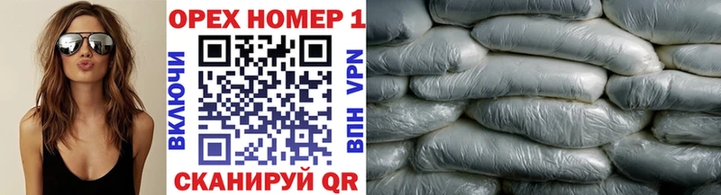 мориарти формула  Солигалич  COCAIN 98%  где продают  