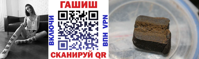 ГАШ 40% ТГК  Солигалич 