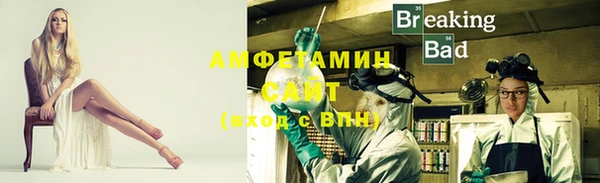 мефедрон VHQ Алексин