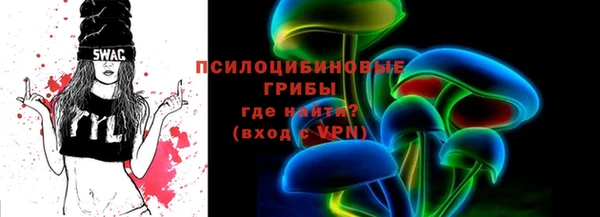 прущая мука Алзамай