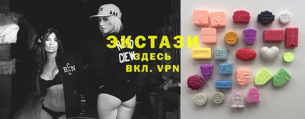 мефедрон VHQ Алексин