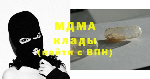 прущая мука Алзамай