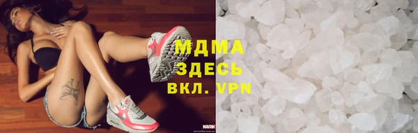 прущая мука Алзамай