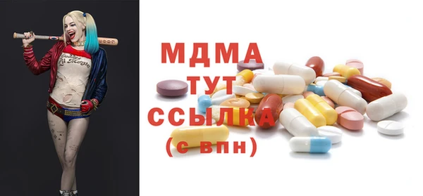 прущая мука Алзамай