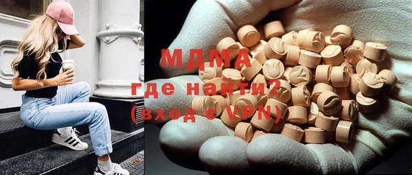 прущая мука Алзамай