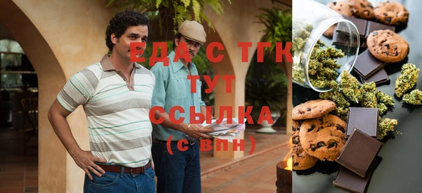 прущая мука Алзамай