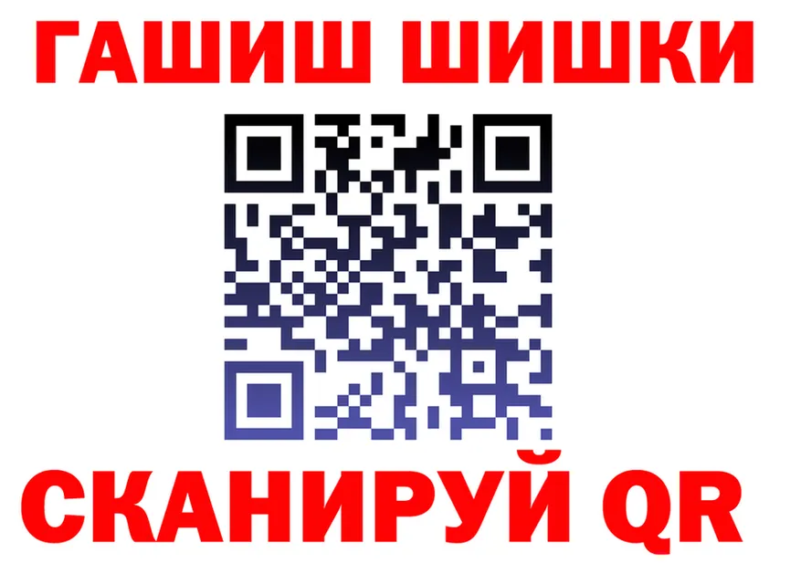 Где найти наркотики? это как зайти Солигалич