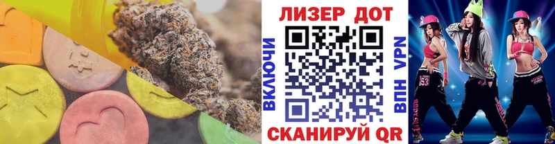 сколько стоит  Солигалич  Лсд 25 экстази кислота 