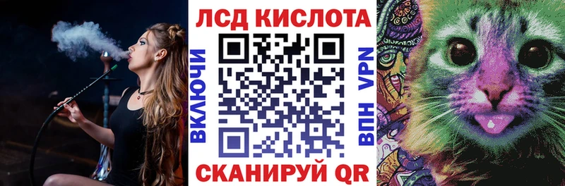 Марки NBOMe 1500мкг  Солигалич 